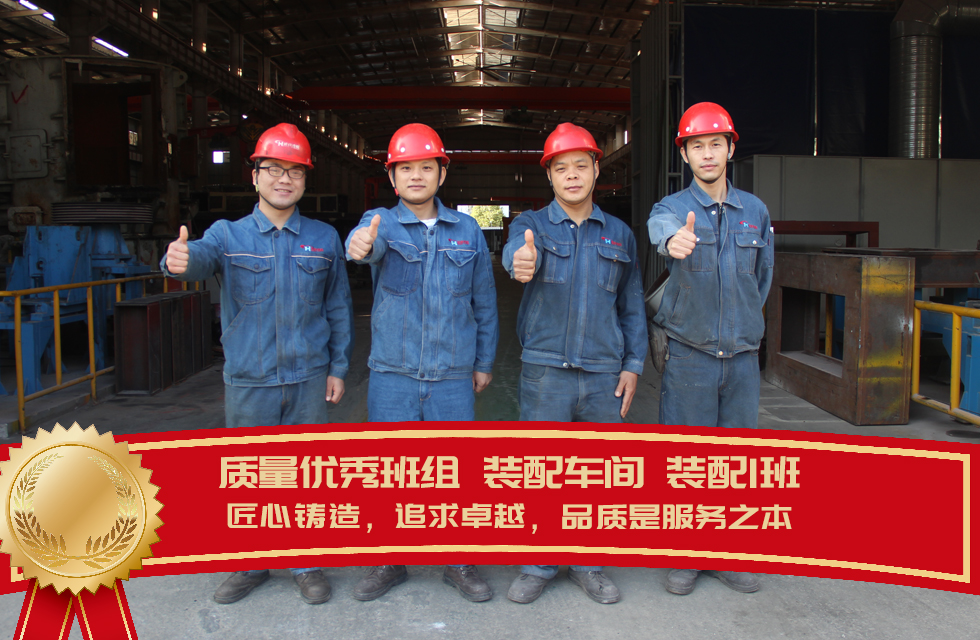 桂林鴻程生產(chǎn)車間質(zhì)量評比，看看獲獎的都有誰
