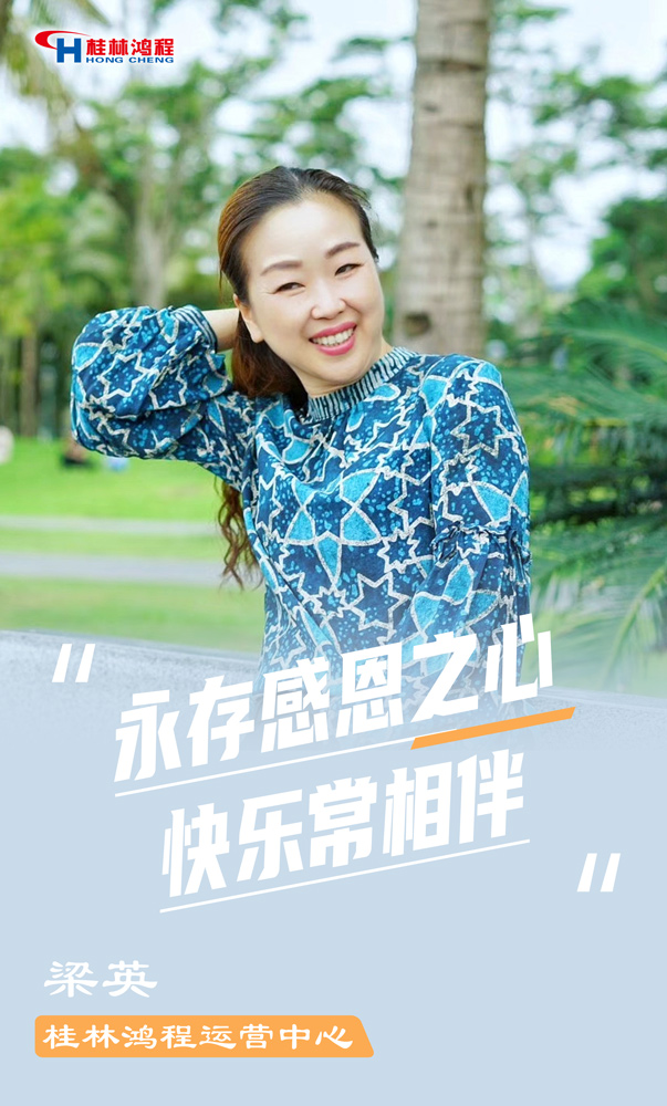 【3.8女神節(jié)】她們脫下工裝，驚艷了時光……