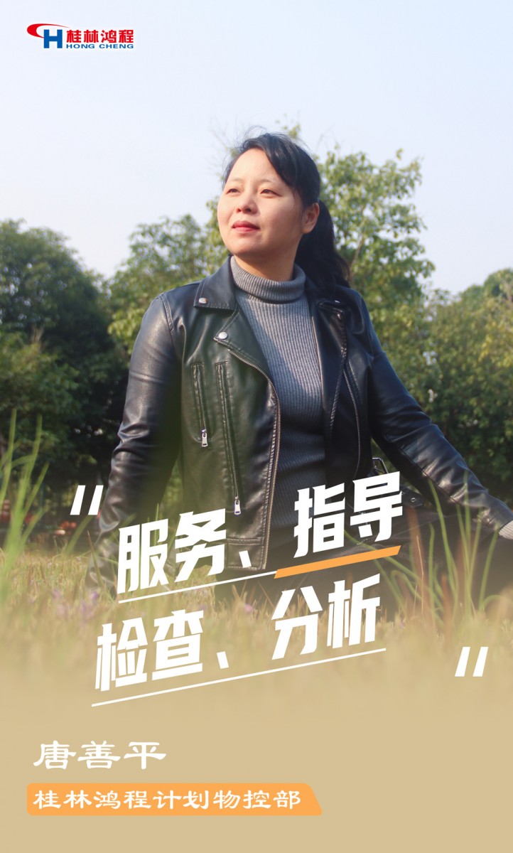 【3.8女神節(jié)】她們脫下工裝，驚艷了時光……