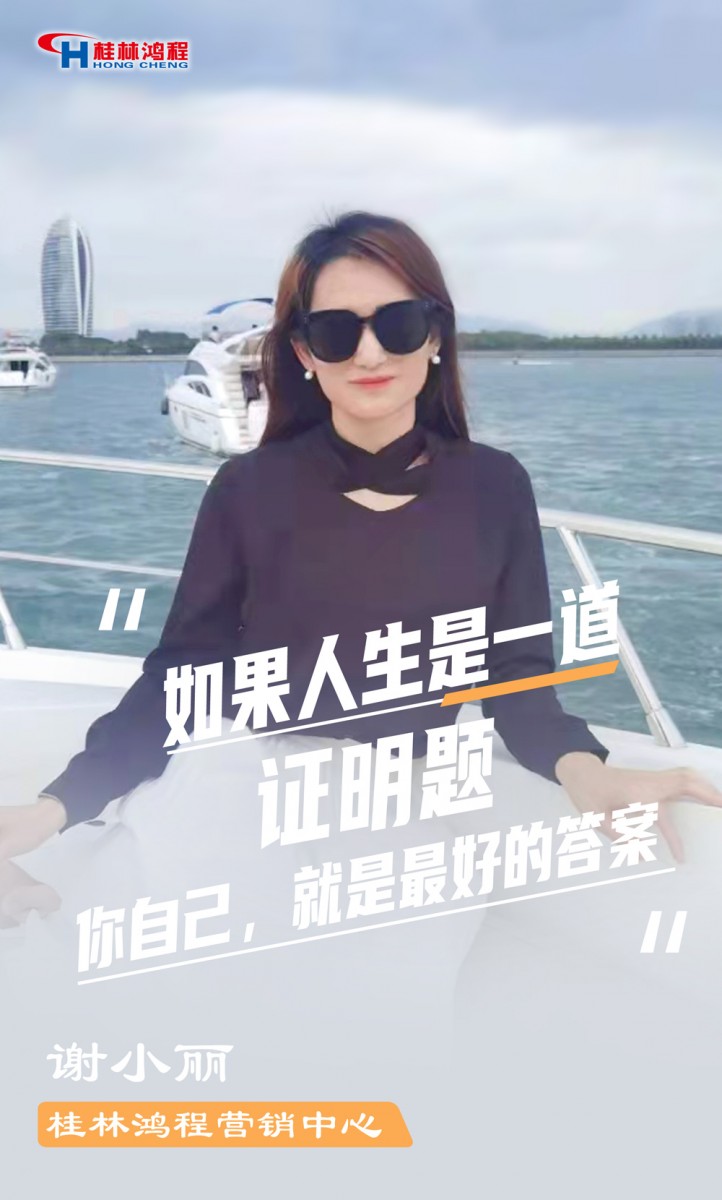 【3.8女神節(jié)】她們脫下工裝，驚艷了時光……