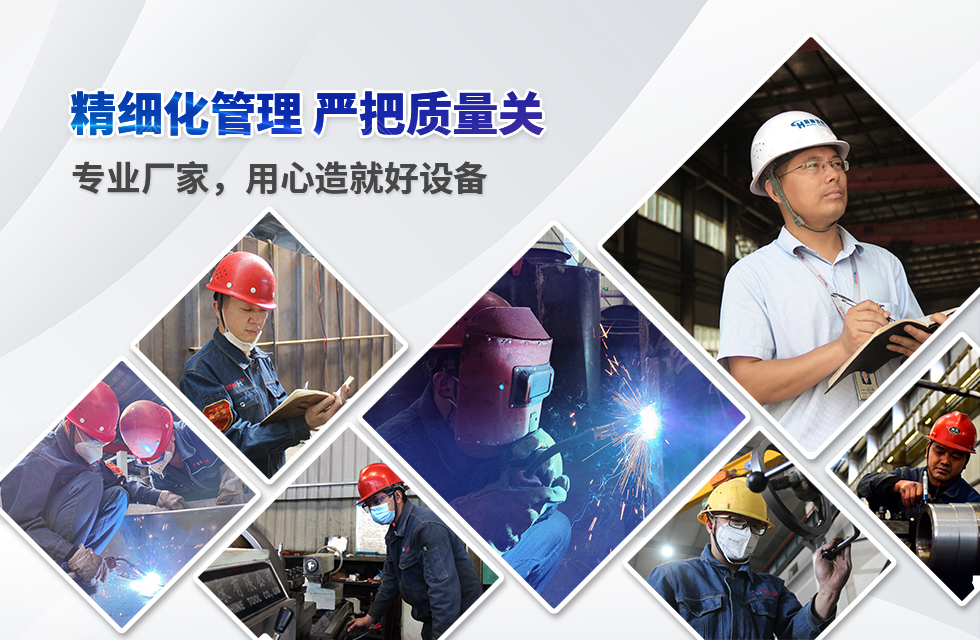 實力彰顯！全市工業(yè)振興大會召開，桂林鴻程斬獲多項榮譽
