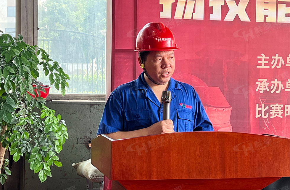 揚技能長劍，造鴻程精品|2022年臨桂區(qū)職工勞動技能競賽在桂林鴻程舉辦