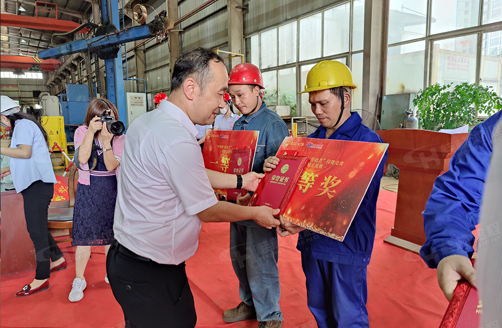 揚技能長劍，造鴻程精品|2022年臨桂區(qū)職工勞動技能競賽在桂林鴻程舉辦