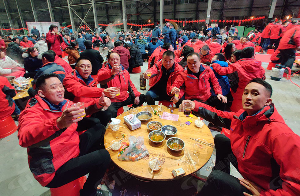 熱烈祝賀桂林鴻程2020年新年年會(huì)圓滿成功！
